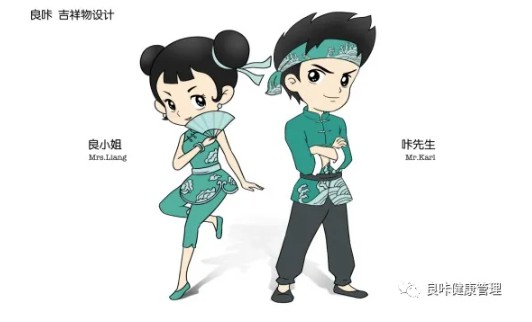 良咔.中國美學(xué)