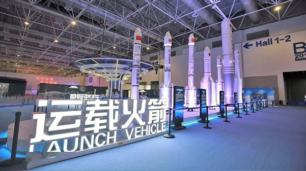 與榮耀共舞，共話珠海太空中心與格瑞特樓控