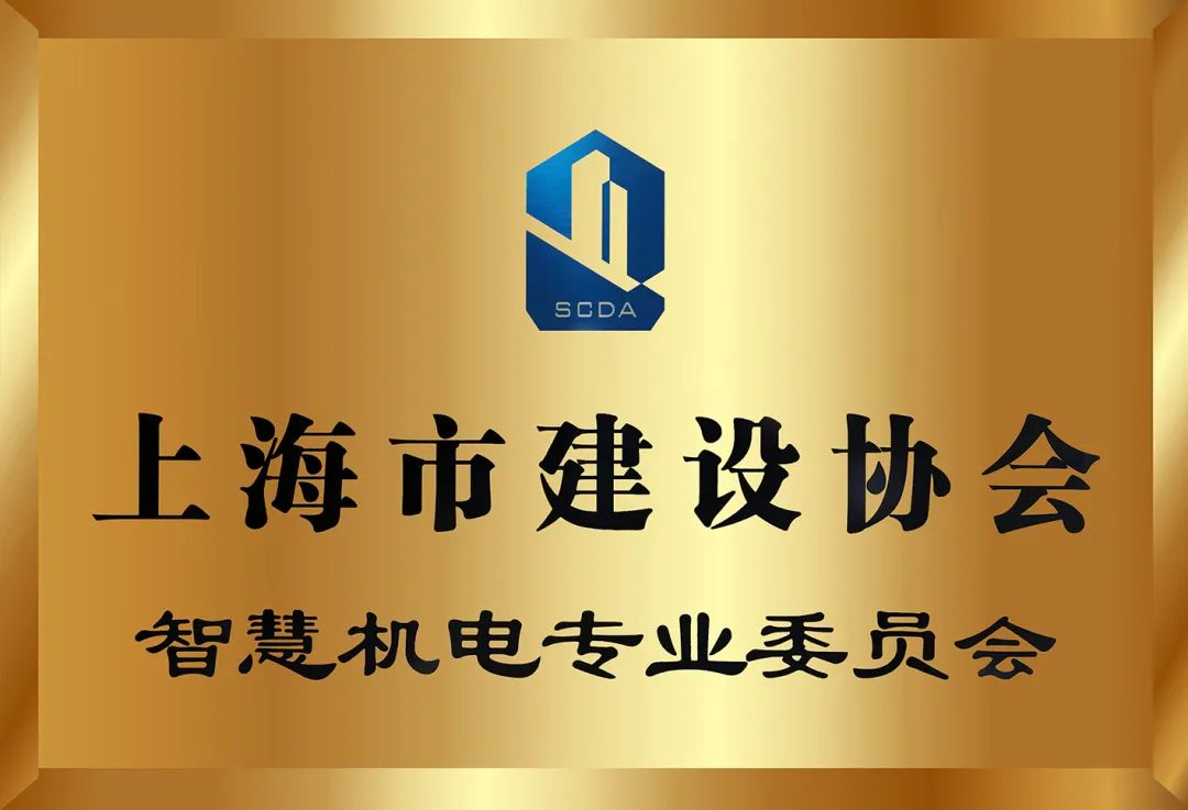 聚焦耳鼻喉，健康不打折——上海格瑞特聯(lián)合CSME特邀醫(yī)學(xué)專家開(kāi)展健康公益系列講座（5）(圖7)