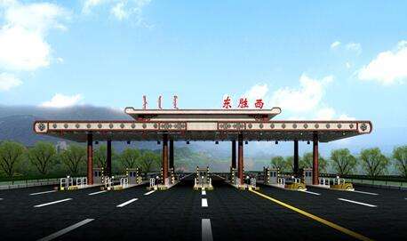 包頭公路養(yǎng)護處巡檢系統(tǒng).jpg