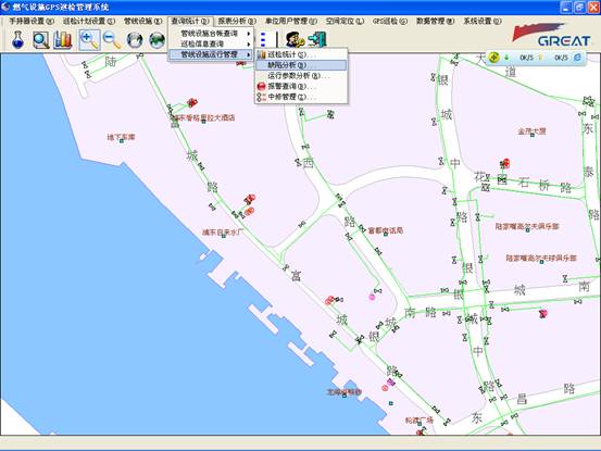某燃氣集團管線信息化管理系統(tǒng)案例(圖5)