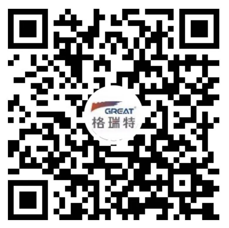 上海格瑞特獲科學(xué)技術(shù)進步一等獎(圖14)
