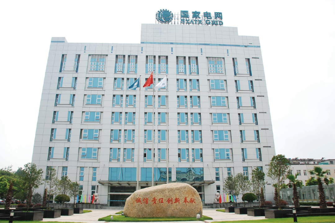 格瑞特樓控部分項(xiàng)目案例展示 01(圖10)