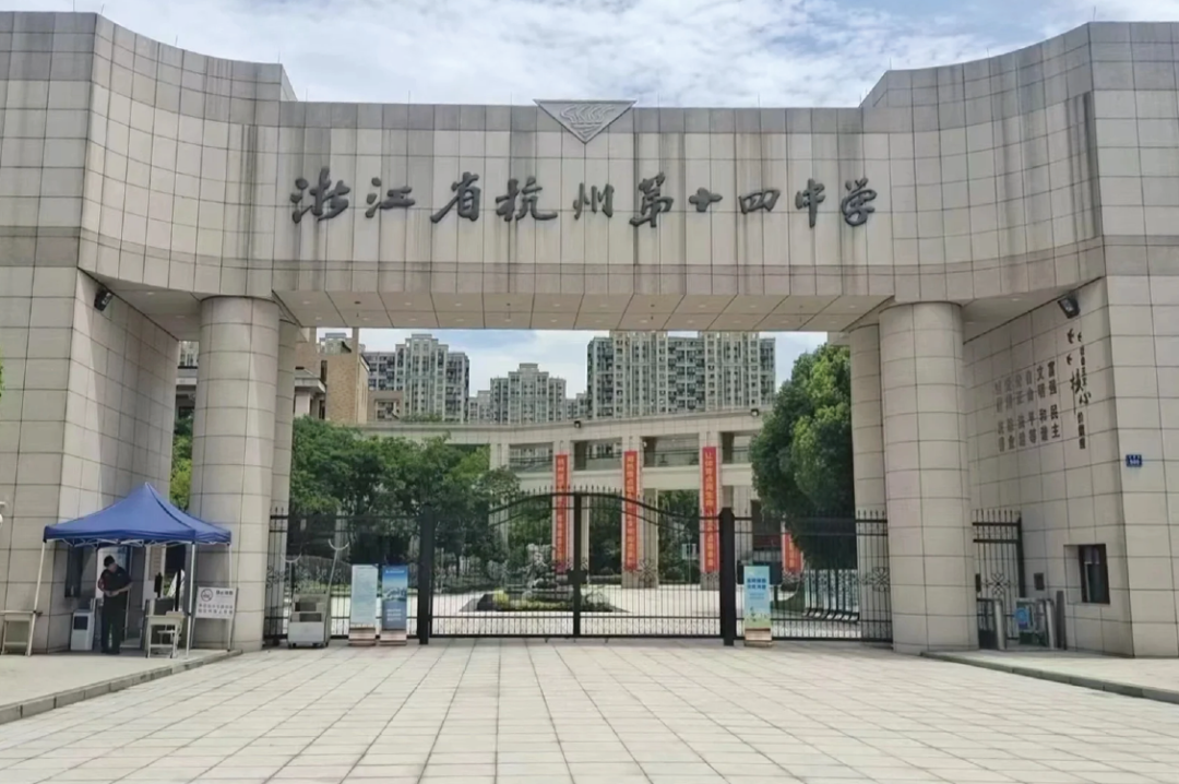 格瑞特樓控部分項(xiàng)目案例展示 01(圖14)